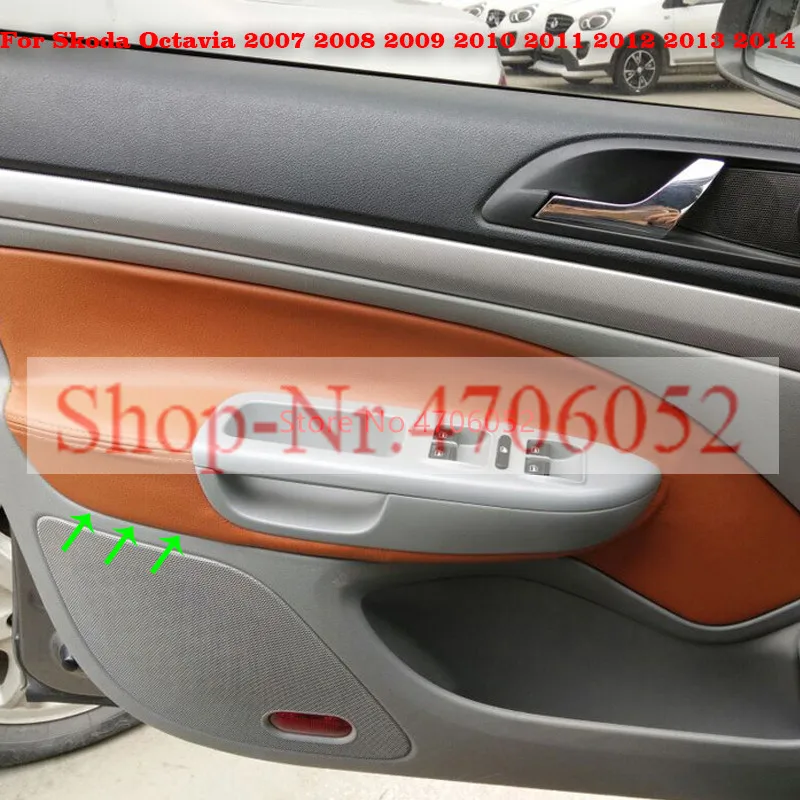 Для Skoda Octavia 2007 2008 2009 2010 2011 2012 2013 2014 4 шт. панель подлокотника автомобильной двери из