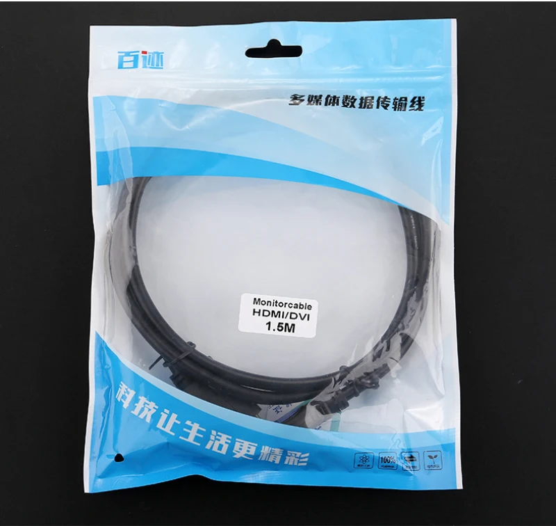 Переходник DP для порта дисплея к кабелю DVI переходник кабель преобразователь 1 5