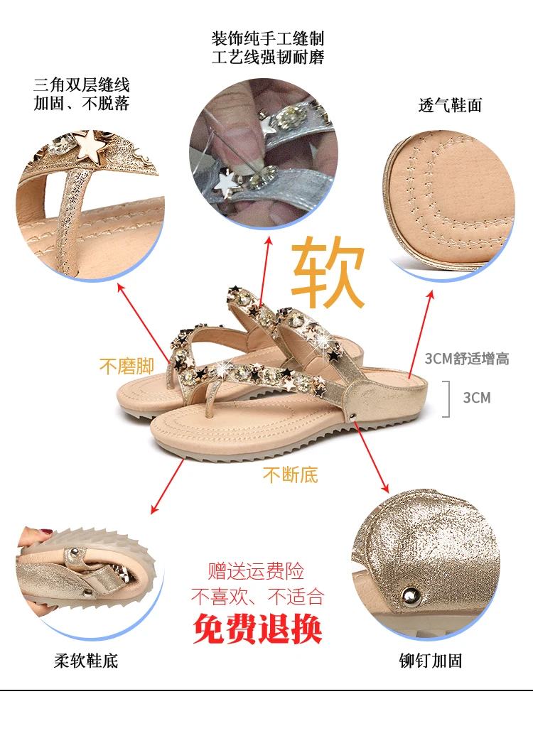 

2020 New women shoes slippers summer beach sandals Fashion women Rhinestone outdoor slippers flip flops shoes women mujer T064
