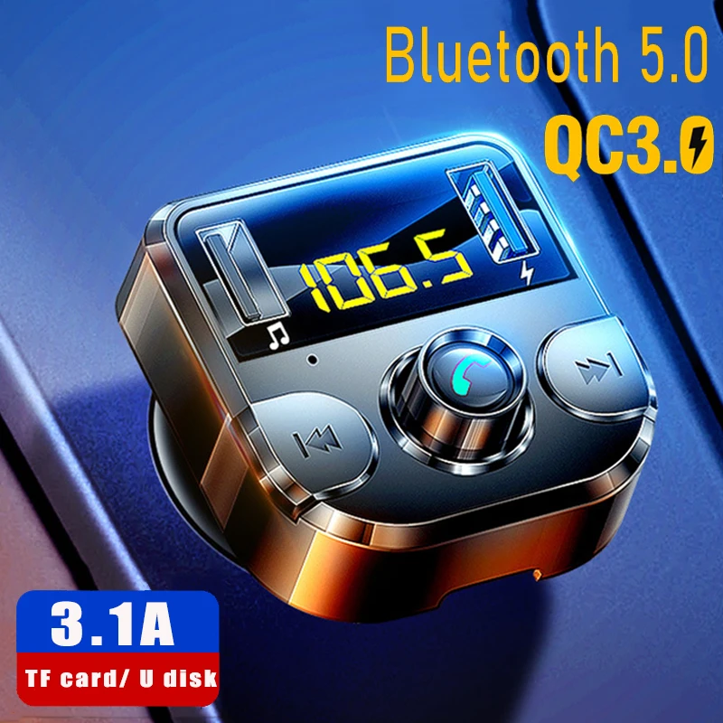 Автомобильное зарядное устройство для быстрой зарядки с двумя USB портами Bluetooth 5 0