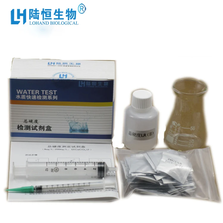 

drinking water analysis water quality test kit