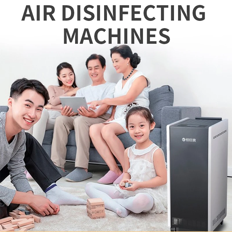 

KXD-Y-150 Medical Air Disinfection Machine Household Mobile Sterilizing Plasma UV Purifier Disinfecting Wet Towel Tool 220V