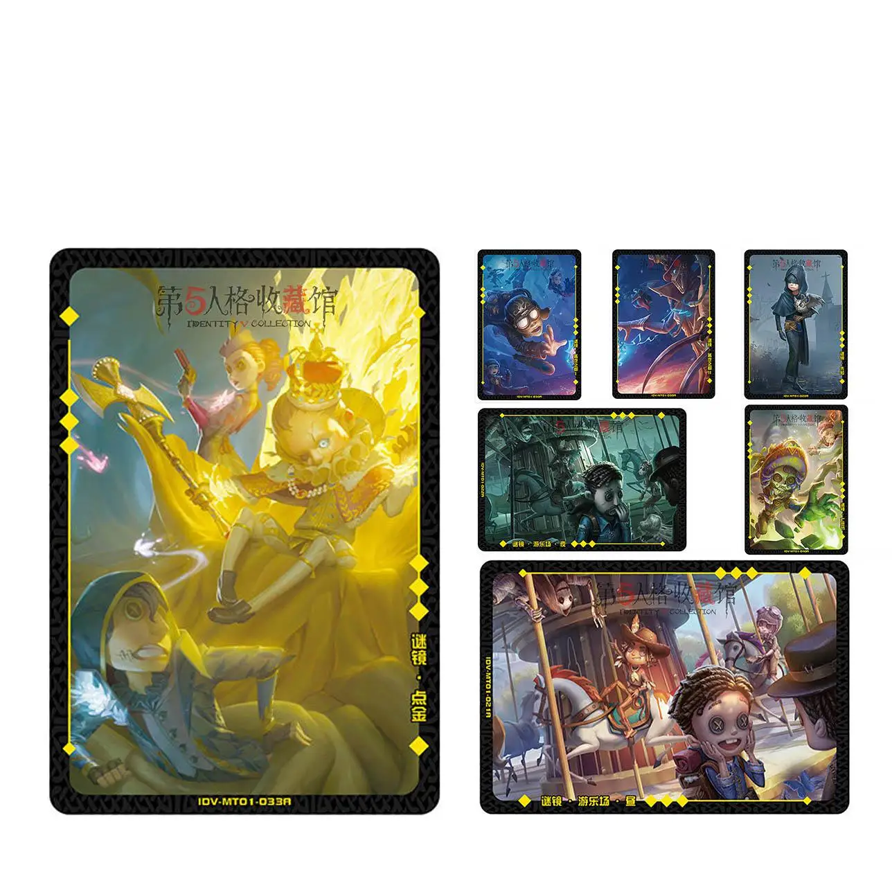 

Identity V Cards Deduction Pack Mystery Mirror Prophet Gold Anime Collection Christmas Gift