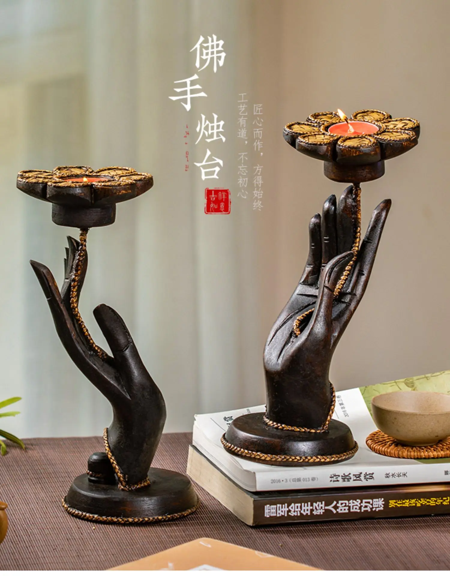 Подсвечник в виде лотоса стиле ретро из Таиланда деревянный подсвечник Будды с