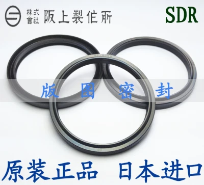 

SDR-18\20\22\22.4\25\28\30 dustproof Seal ring