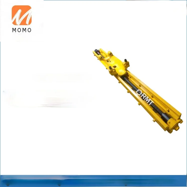 

Outstanding Quality Feed Beam with Motor Mining Machine Tool Simba Junior Parts