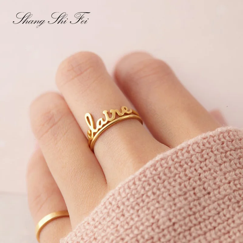 Штабелируемое кольцо с именем • Индивидуальные Кольца детское для мамы