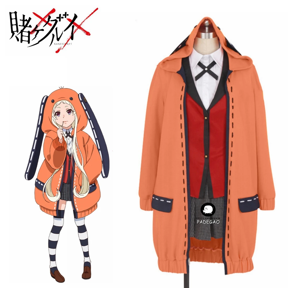 Костюм для косплея аниме Kakegurui милая толстовка с капюшоном и куртка Руна йомозуки