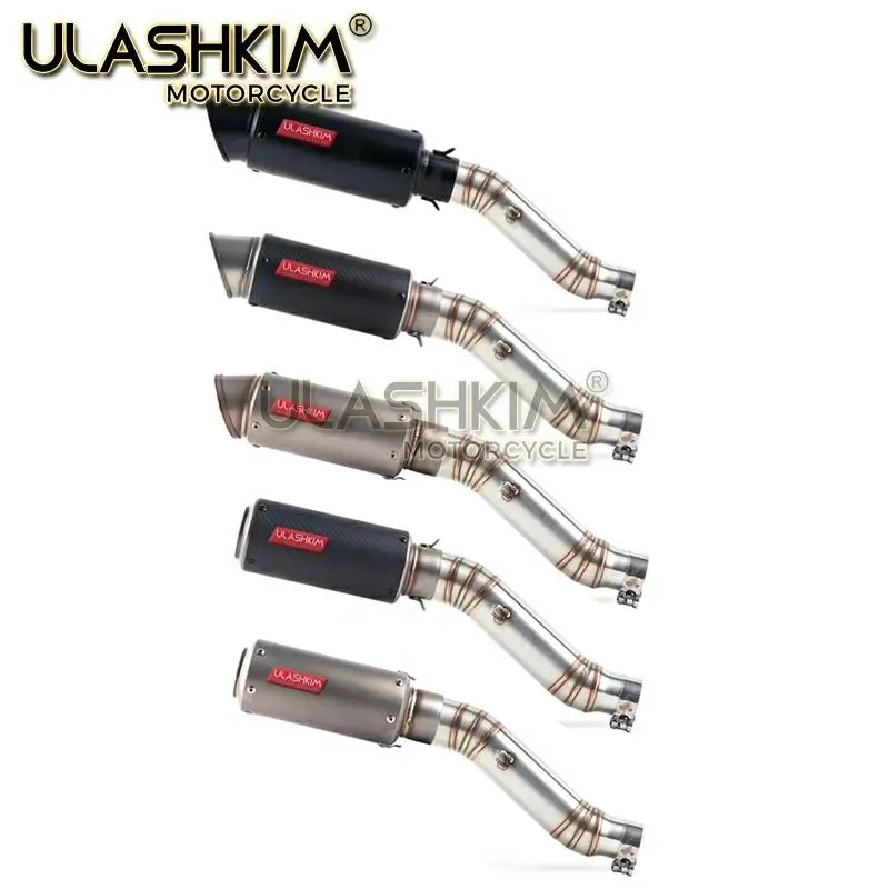 Полная выхлопная система мотоцикла глушитель Escape модифицированный контакт
