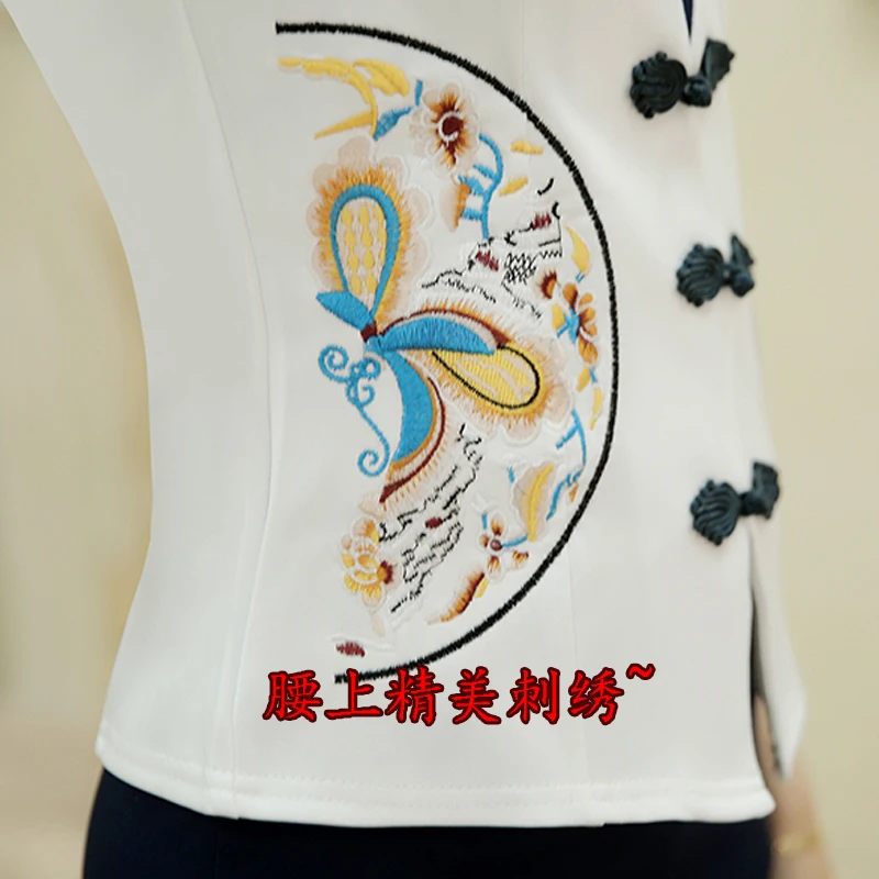 Рабочая одежда лето Рабочий костюм Парикмахерская косметичка форма салон отель