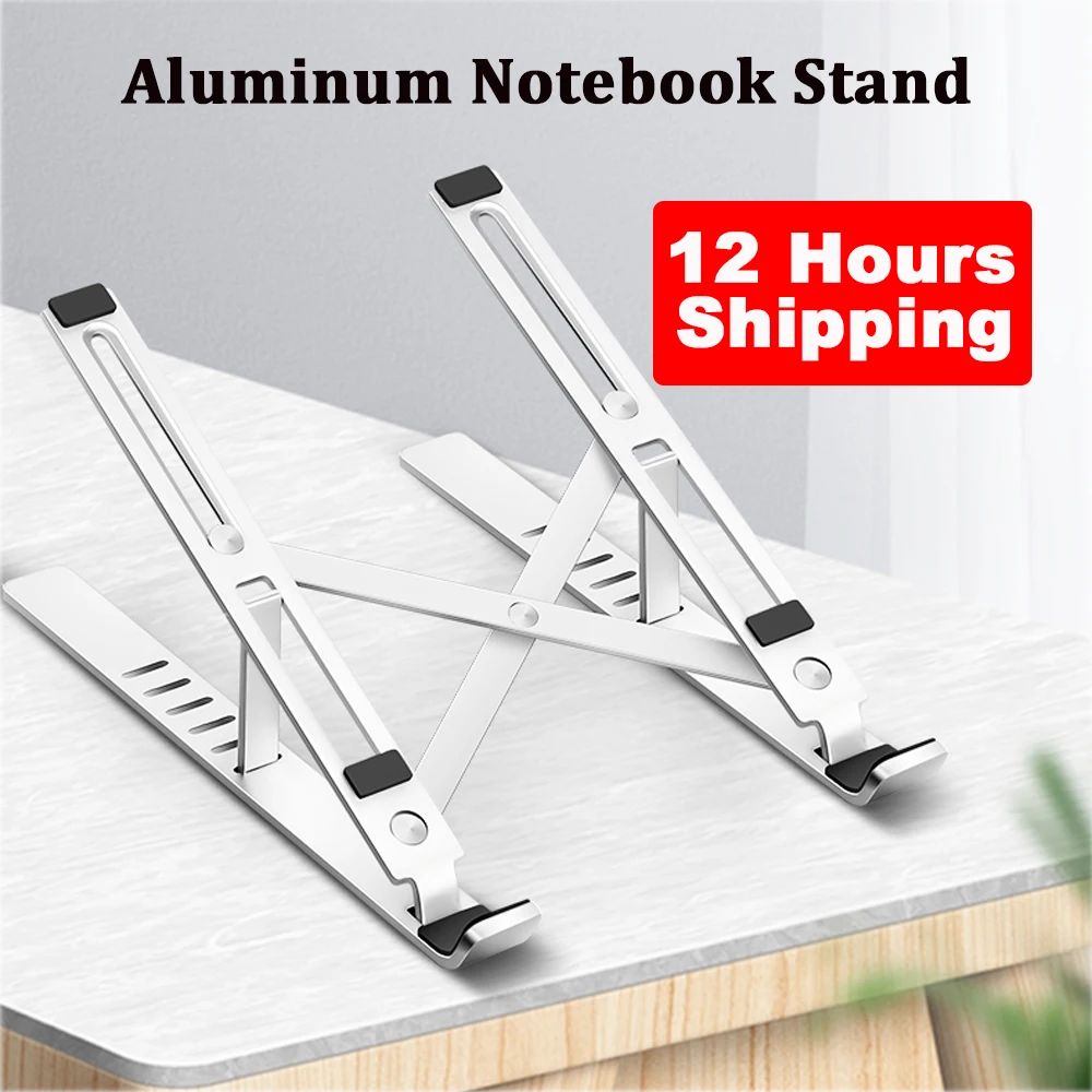 складная подставка для ноут