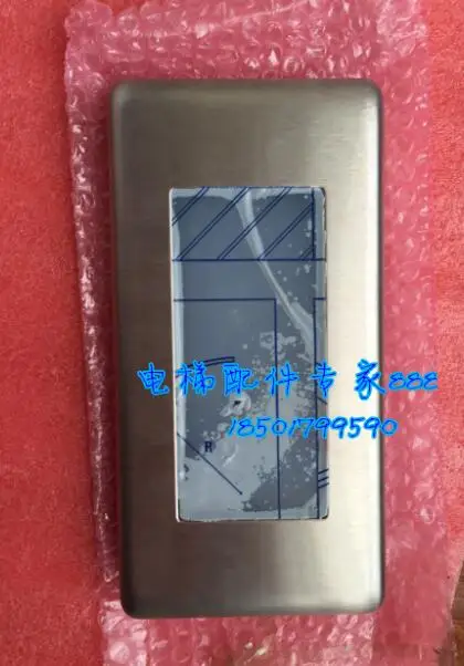 

Display board FBA23600V1 FDA23600V1