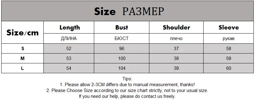 Metallic Leather Jacket Woman Motorcycle Short Jacket Lapel Asymmtrical Zipper Coat Punk Streetwear