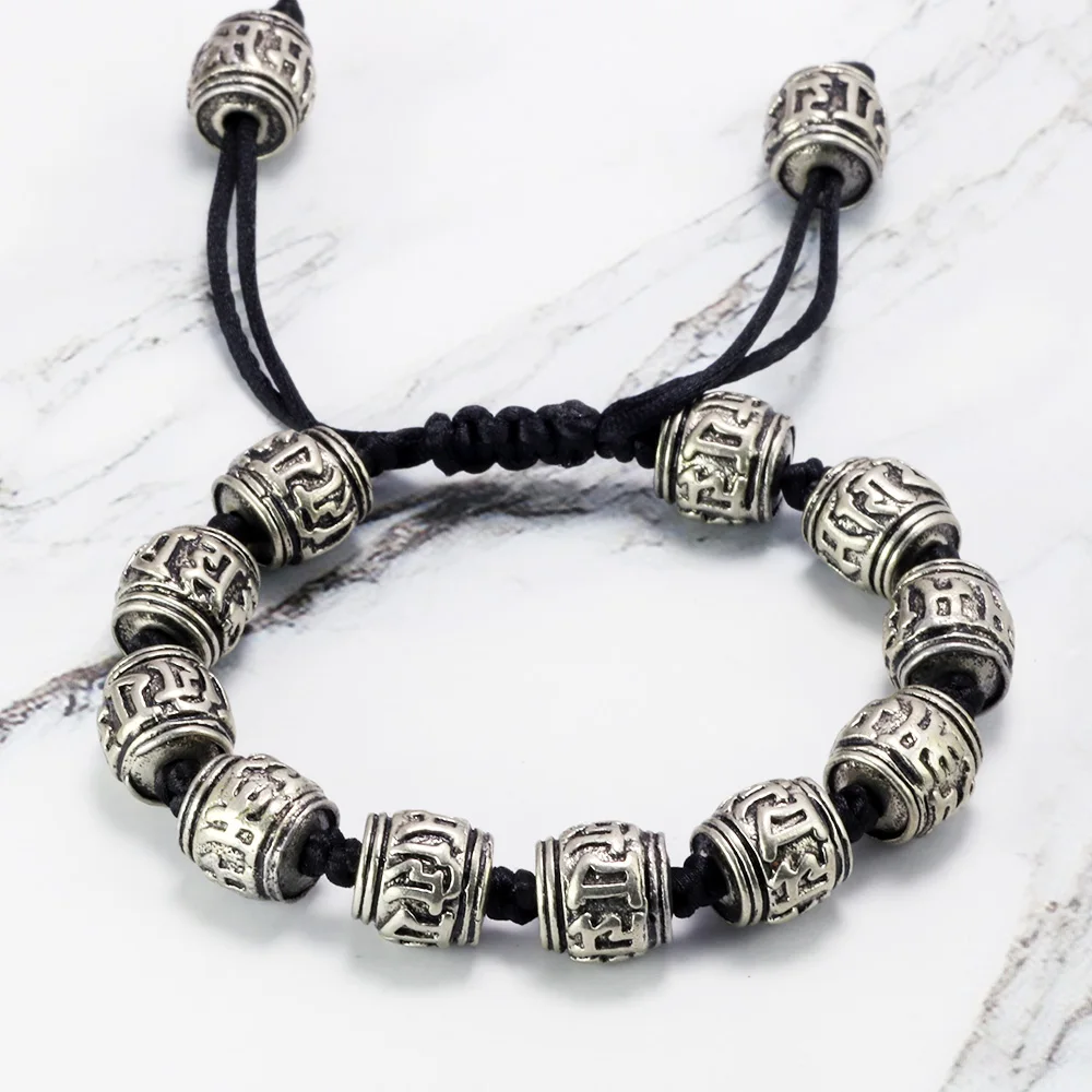 Браслет мантра на санскрите для мужчин и женщин из белой меди | Украшения