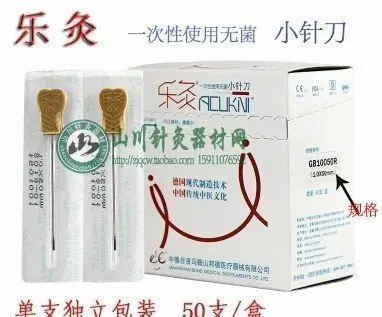 

Disposable acupuncture needles small knife 50pcs/pack free shipping