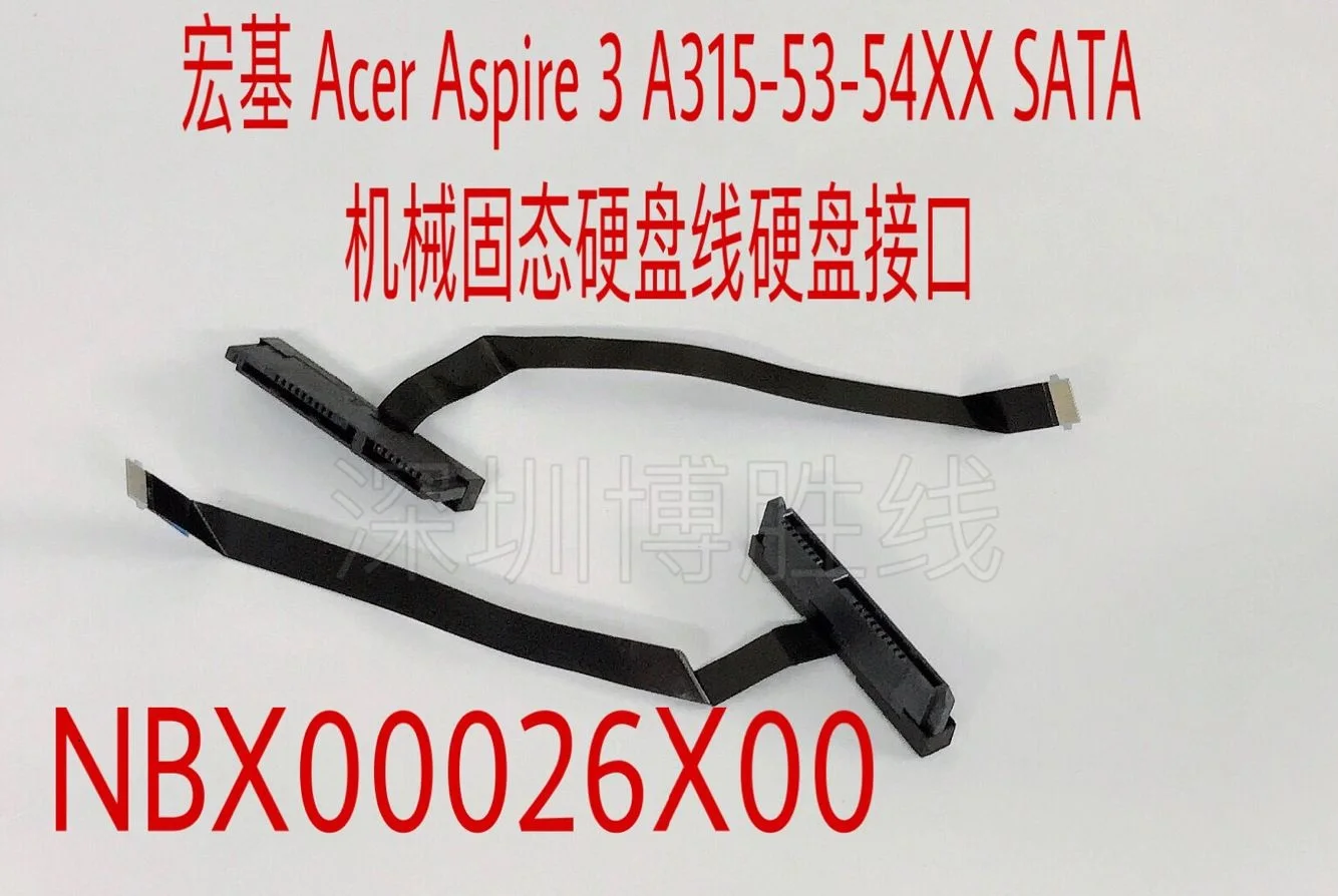 Для Acer Aspire A315 53 42 41 33 55 54 жесткого диска SATA HDD с гибким кабелем для зарядки и NBX00026X00