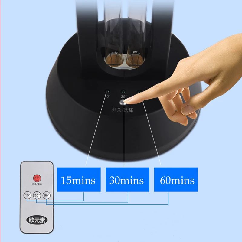 Дистанционный озоновый стерилизатор клещей с задержкой запуска подсветка для