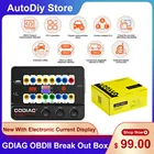 Новинка, Автомобильные диагностические инструменты GODIAG GT100 + GT100 Pro OBDII, верстаковый разъем блока управления ECU с электронным дисплеем тока, CAN-шина