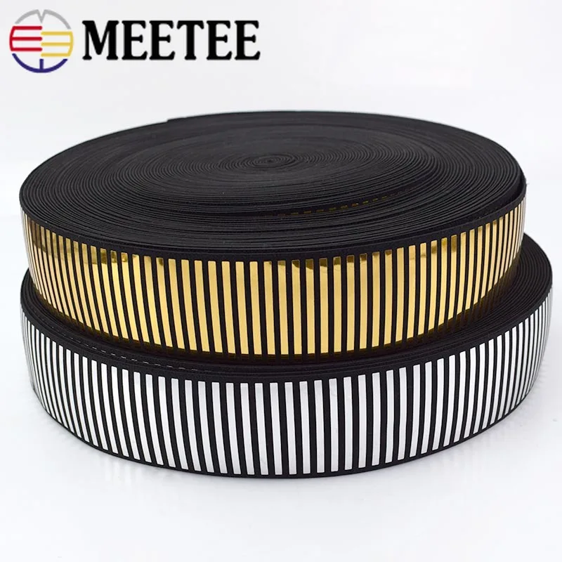 Meetee 5/10 м 5 см эластичная лента с блестками купальный костюм одежда юбка