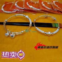 imitation jewelry wholesale womens transfer beads stretchable bracelet scenic spot popular small commodity national