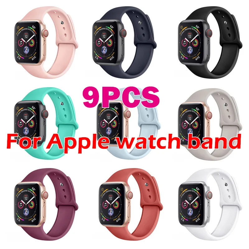 

Ремешок силиконовый для Apple Watch Series 3 4 5 6, 9 шт.