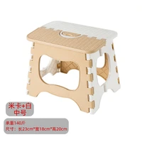 Home Plastic Folding Stool Portable Outdoor Stool Household Adult Simple Fishing Chair Train Bench