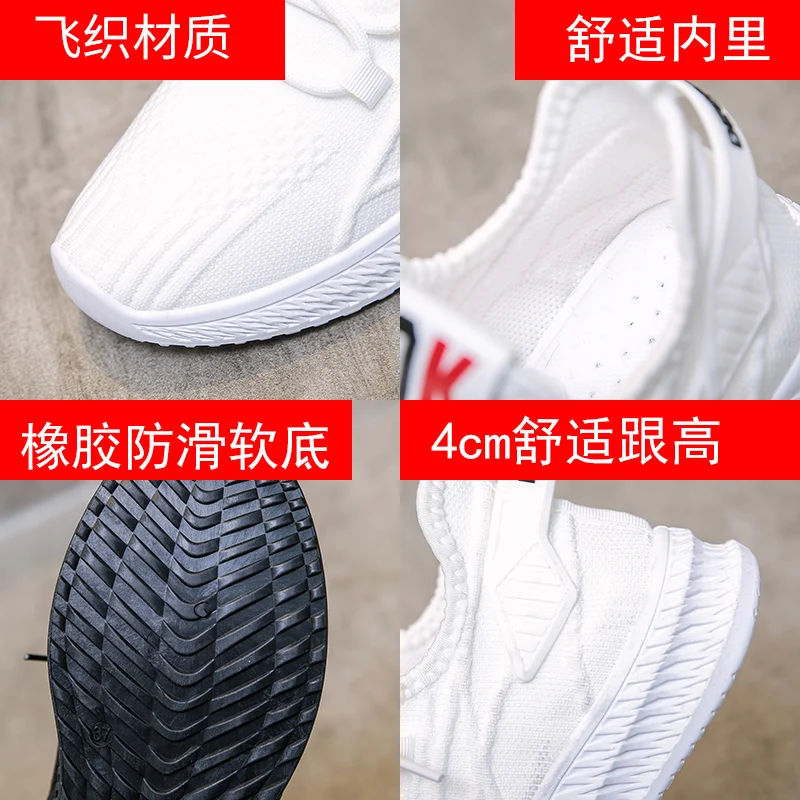 

New Trendy Women Casual Shoes Breathable Fashion Lady Shoes Comfortable Nice Female Shoes 7 Colors Hot Sale