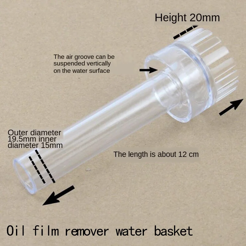 Аквариум аквариум фильтр для удаления масла пленка аксессуары плавающий