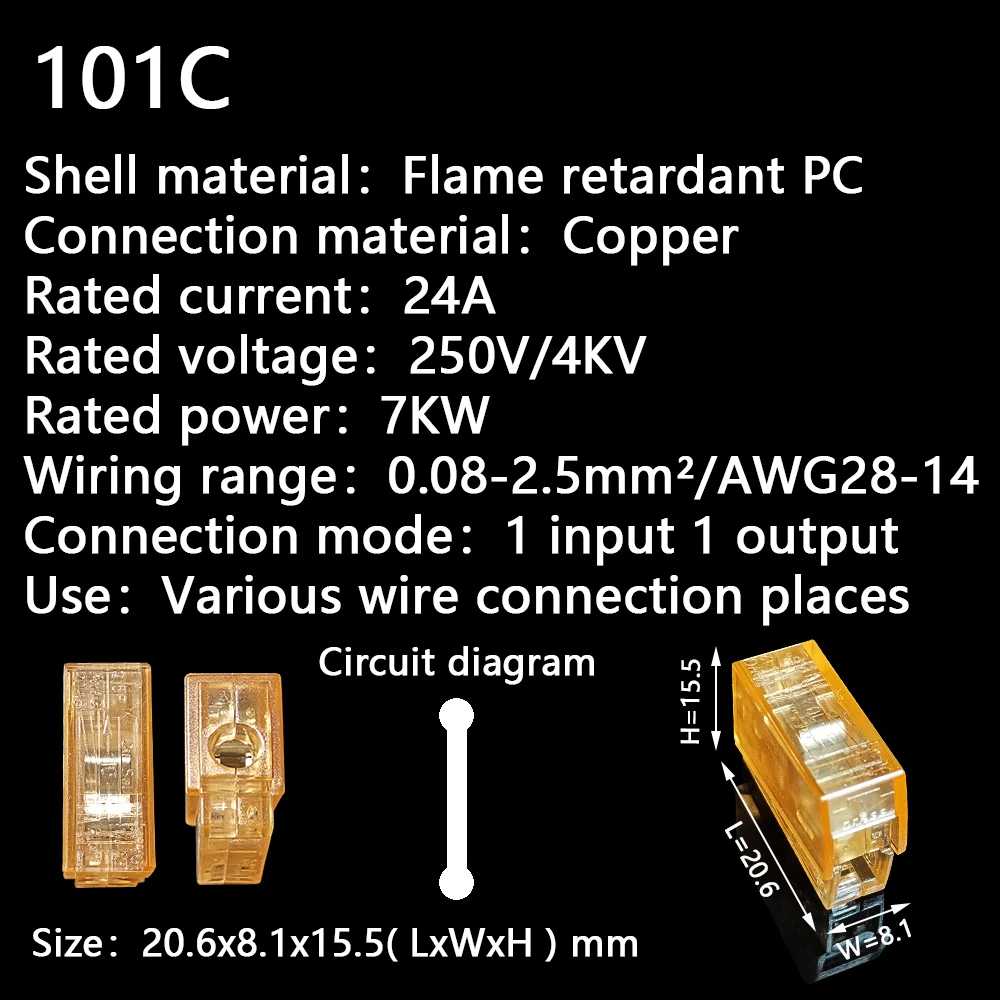 Миниатюрные быстроразъемные соединители для проводов универсальный компактный
