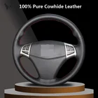 Сшитый вручную черный чехол на руль из натуральной кожи для Ssangyong Korando 2011 2012 2013 2014
