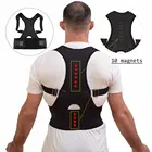 Спортивный неопреновый Магнитный поддерживающий пояс для спины, корректирующий пояс для осанки, Корректор осанки шейного отдела, Корректор боли в пояснице