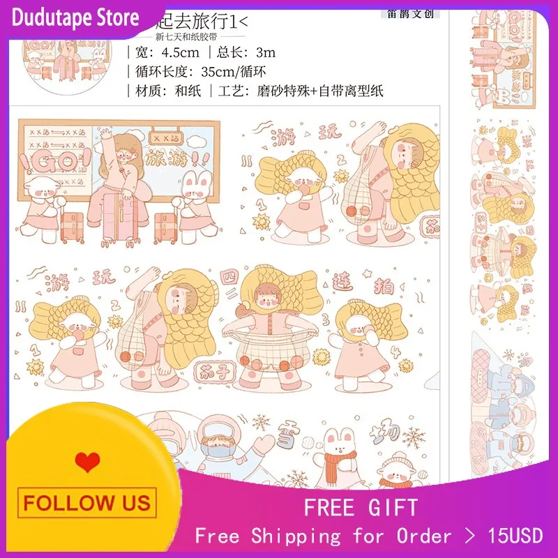 When Extra Gift Reaches 139 Yuan, It Will Automatically Added The, Exchanged Another One at Random