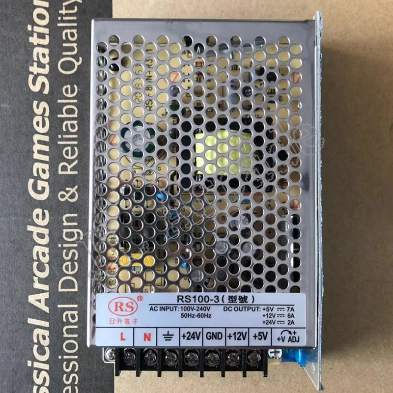 Блок питания для крана/подарочной машины/аркадной машины 100 ~ В переменного тока