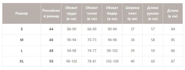 Simplee водолазка фонарь рукав женский зимний тоник водолазка фонарь рукав Элегантный женский зимний тоника свитер платье Повседневная уличная одежда платье
