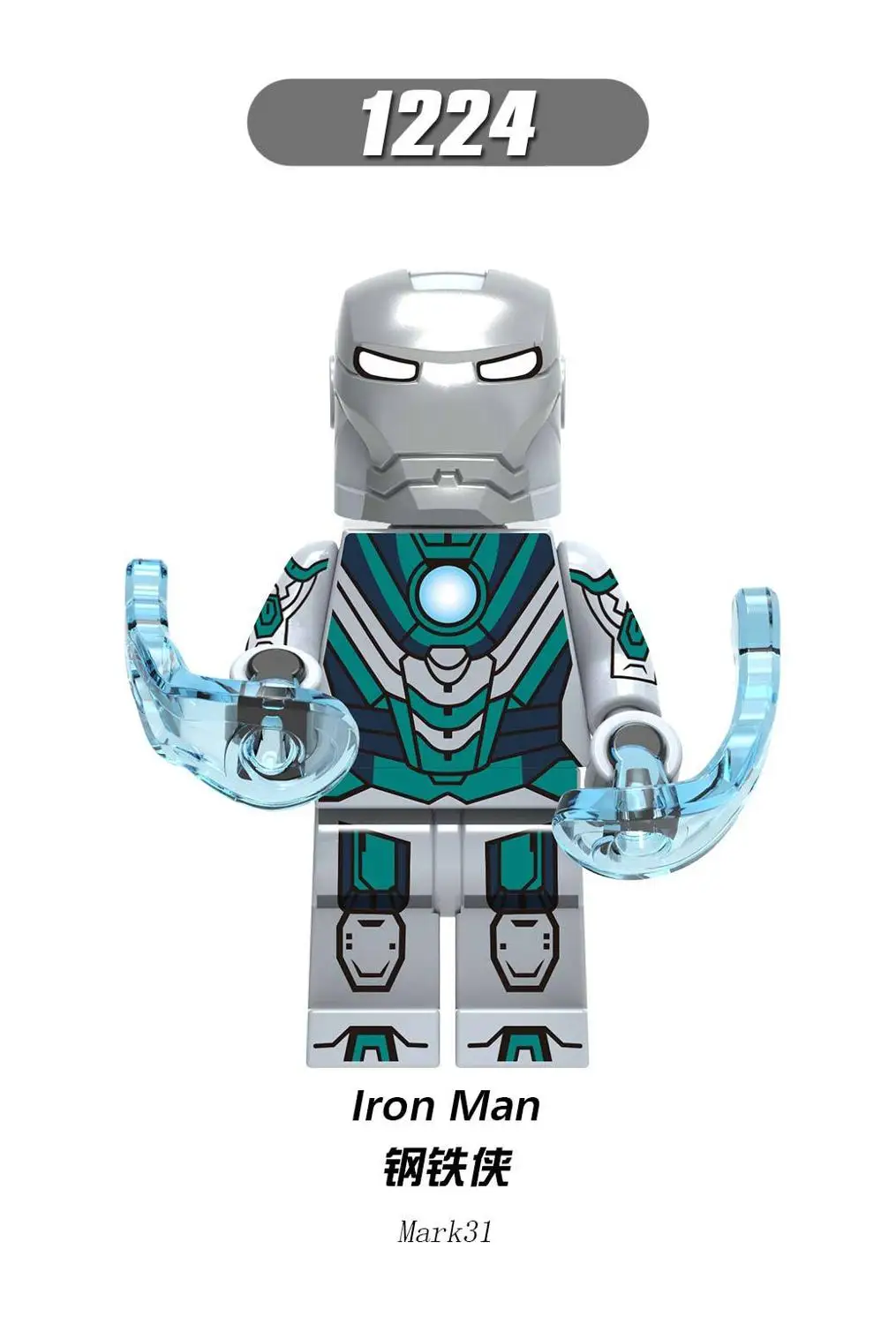 X0253 Marvel совместим с AvengersING Железный ManING серия mark Suit MK24 MK25 MK29 MK30 сборные