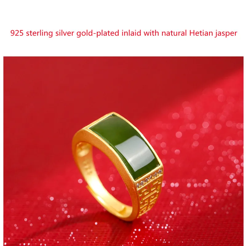 

Мужское и женское кольцо из серебра 925 пробы с нефритом И яшмой