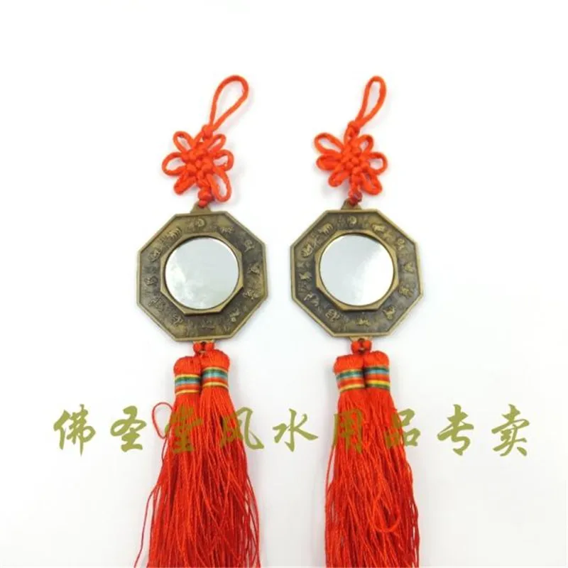 China Feng Shui Five Gossip Fu Tai Chi Twelve Zodiac Bagua Copper Mirror | Дом и сад