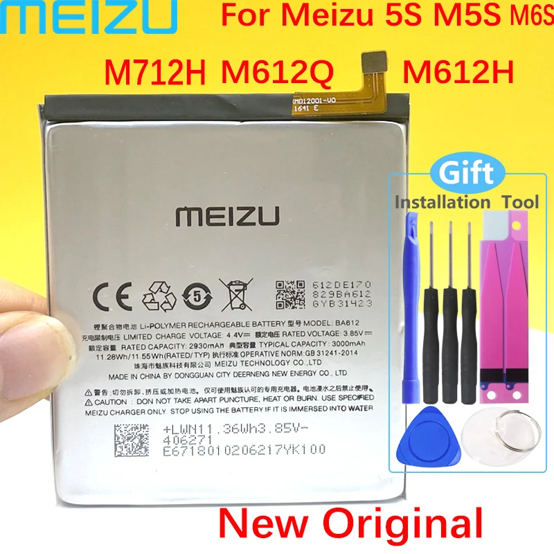 new 100 original battery meizu m6s s6 m712c m71m m71q m712h phone ba712 5s m5s m612q m612h ba612 3000mah free global shipping