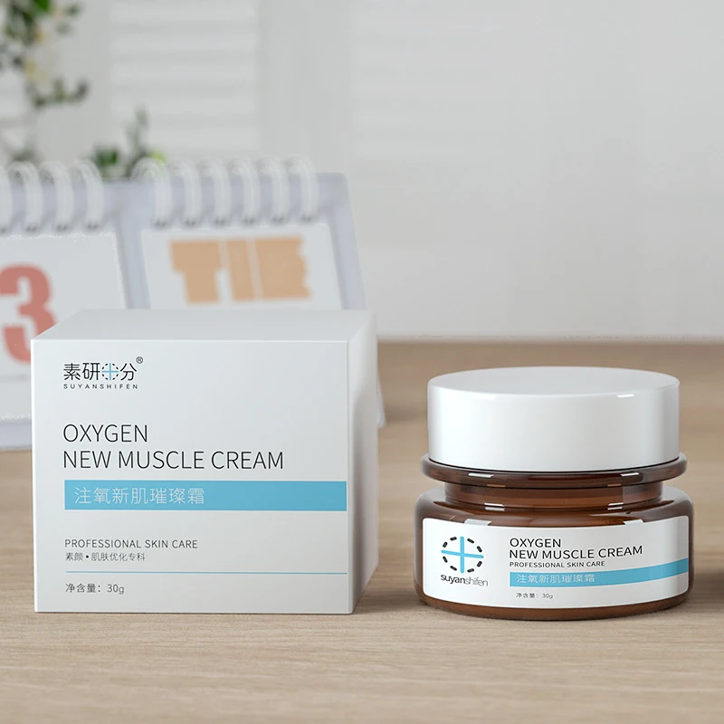 Крем для лица против морщин окисления антивозрастной Осветляющий питательный