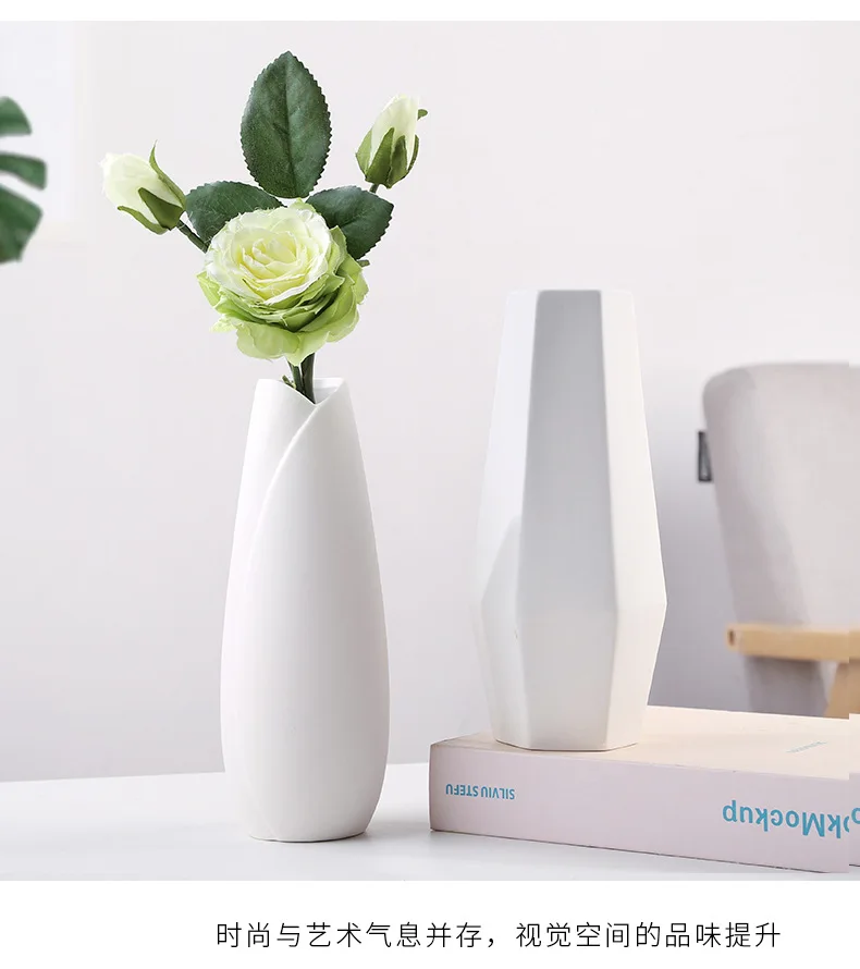 Новая декоративная ваза Ins маленькая свежая керамическая белая для