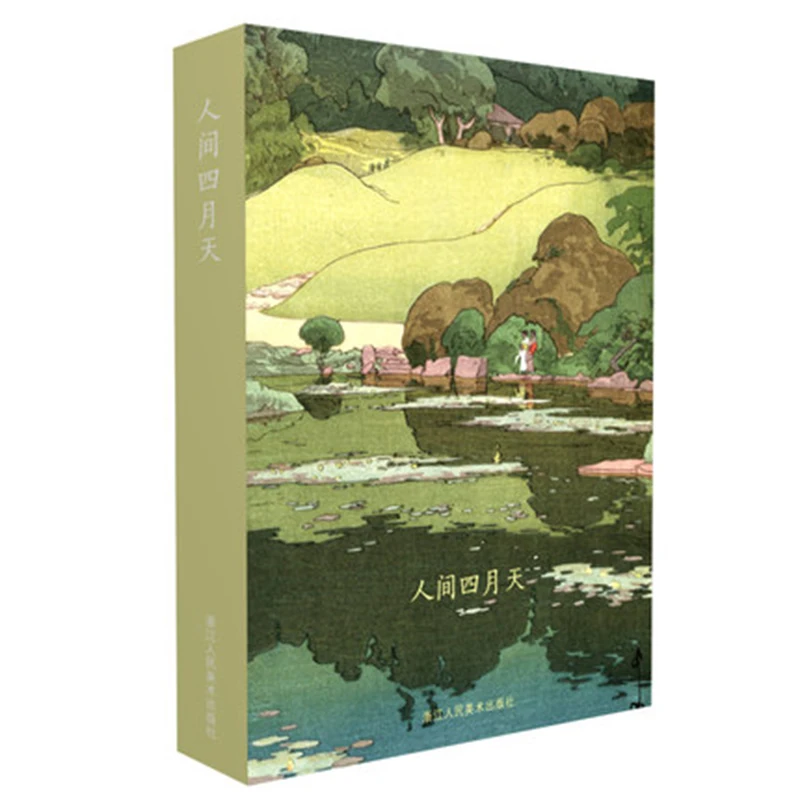 Художественная открытка: японская живопись и ветер ukiyo-e/пейзаж живопись креативная открытка на день рождения/Пейзаж Открытка