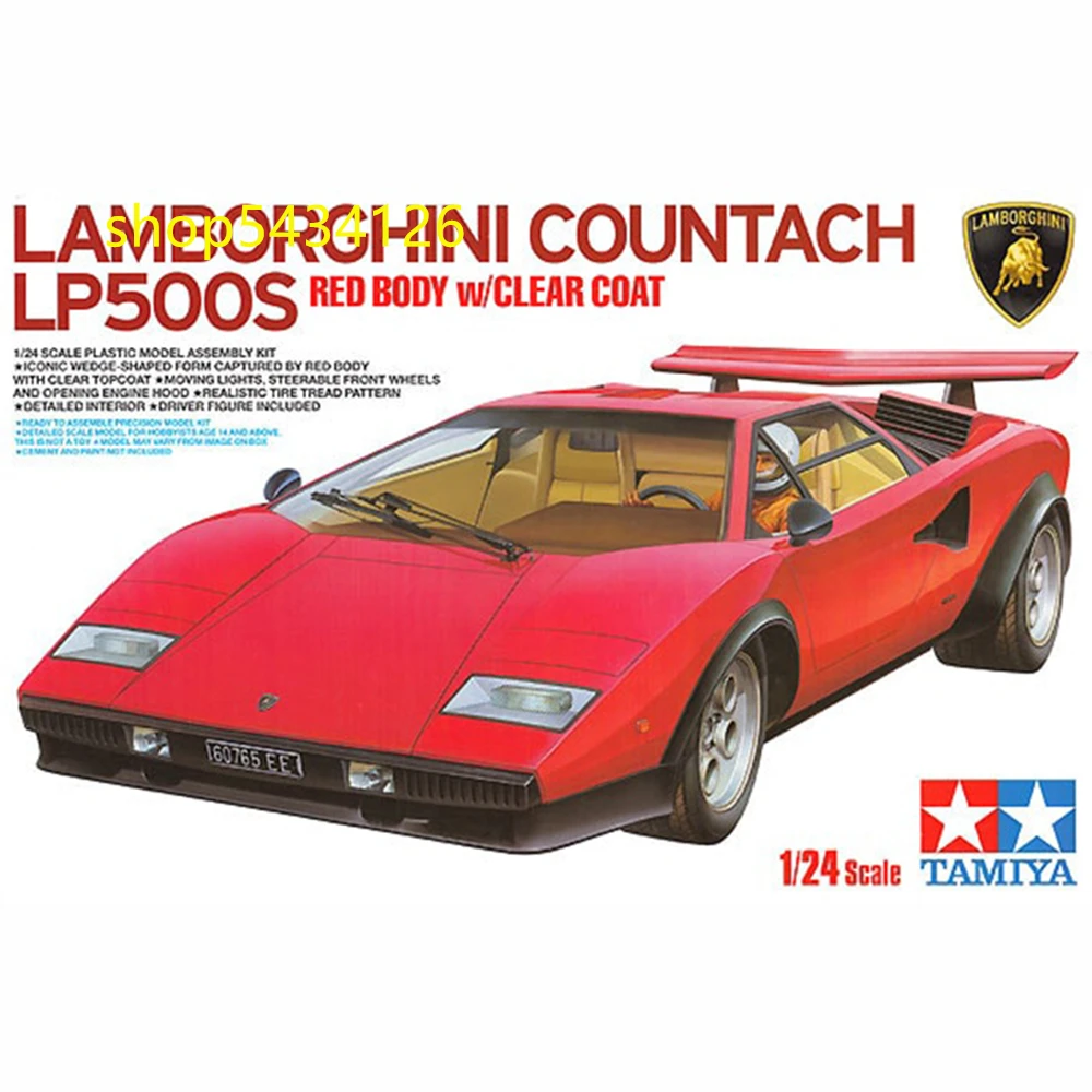 

Tamiya 25419 Sport Car Model Building Kits 1/24 Lamborghini-COUNTACH LP500S Assembly Toys For Children & Adults