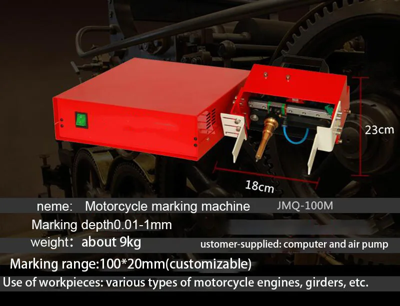 Портативная металлическая пневматическая маркировочная машина для маркировки