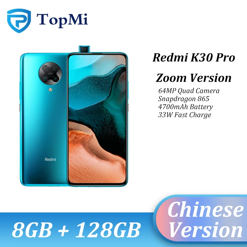 Xiaomi Redmi K30 Pro смартфон с 5 1-дюймовым дисплеем ОЗУ 8 Гб ПЗУ 128 ГБ 865 6 67 64 мп | Мобильные