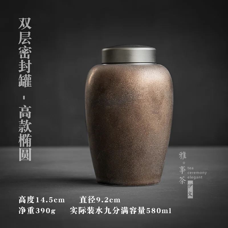 

Chinese Ceramic Tea Caddies Gift Large Sugar Simple Canister Handmade Seal Round Tea Caddies Storage Caja De Te Teaware DG50TC