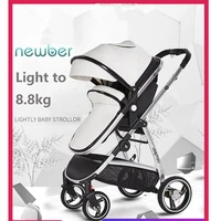hotmom high landscape baby stroller can sit reclining 2018 new baby shock absorber folding baby stroller