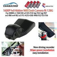 car video recorder dash cam camera for bmw x1 f48 f20 x3 f25 f10 3gt f34 5gt f07 f36 f80 m4 f82 x5 f15 425i 440i f32 f33 x2 f39