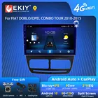 EKIY S7T Android 10 Автомагнитола для FIAT DOBLOOPEL COMBO TOUR 2010-2015 GPS Navi 1280*720 IPS DSP Carplay мультимедийный плеер DVD