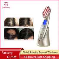 electric laser hair growth comb anti hair loss therapy comb infrared rf ems nano led red light vibration massage hair care brush