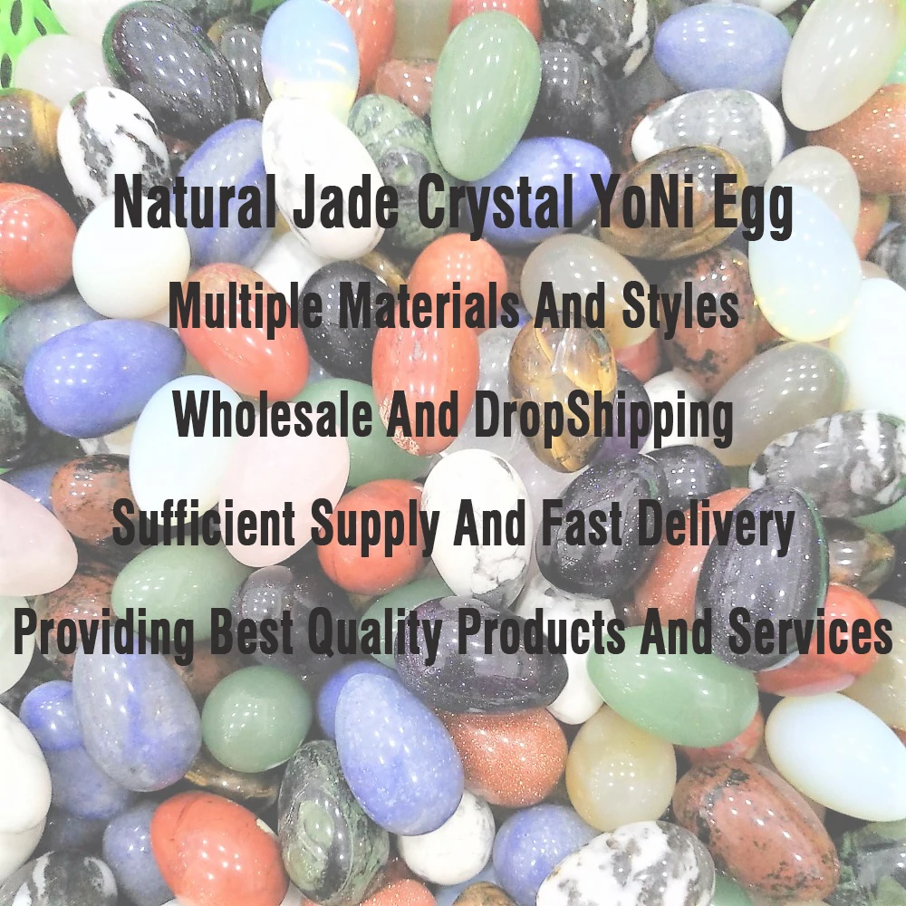 Набор яиц яичницы из натурального материала яичный нефрит мяч Бен ва мышцы